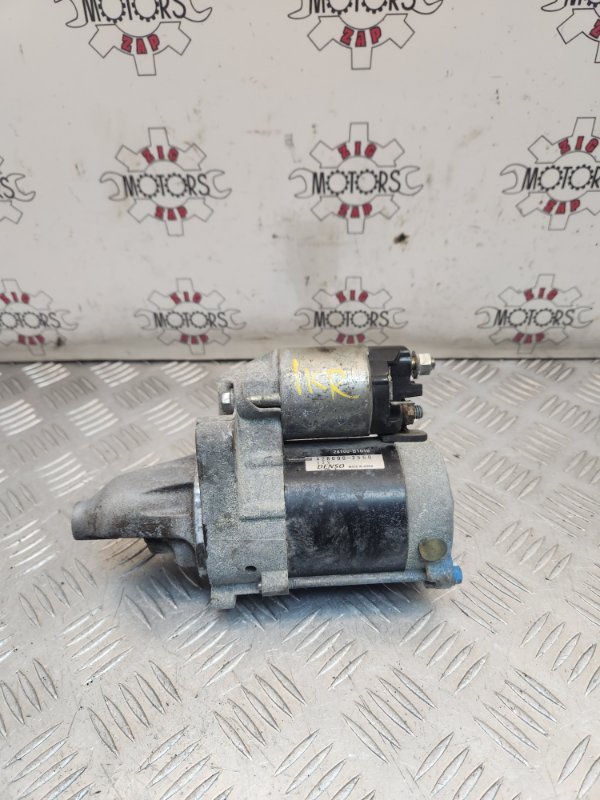 Стартер, 500 рублей, Красноярск