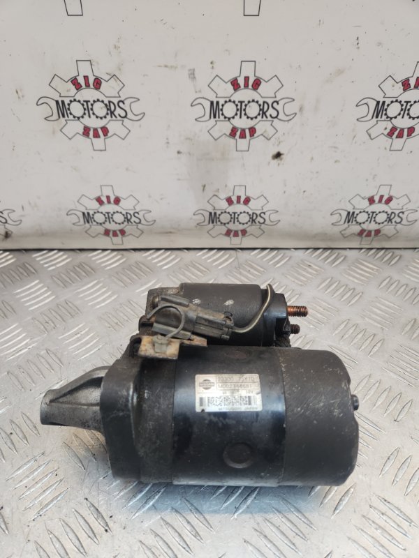 Стартер, 5000 рублей, Красноярск