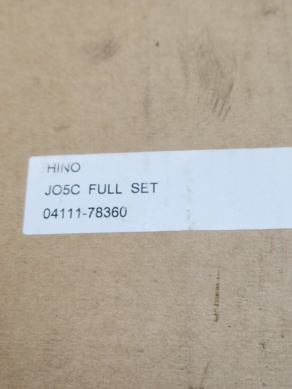 Ремкомплект двигателя, 8000 рублей, Красноярск