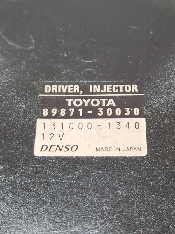 Блок управления форсунками, 500 рублей, Красноярск