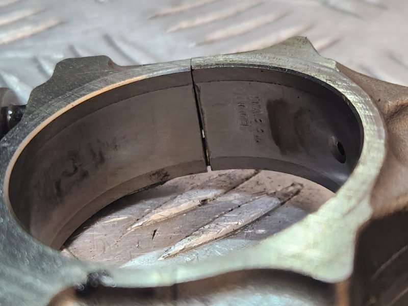 Шатун, 200 рублей, Красноярск