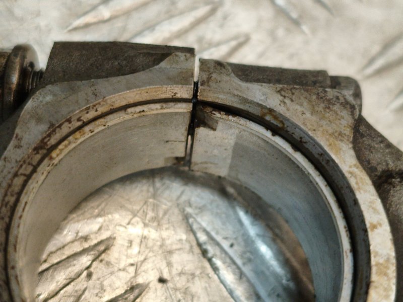 Шатун, 500 рублей, Красноярск