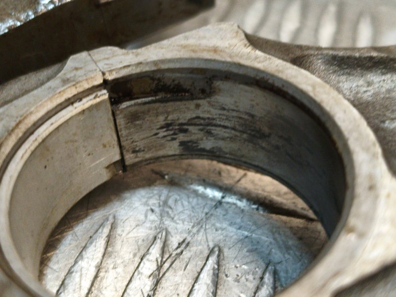 Шатун, 500 рублей, Красноярск