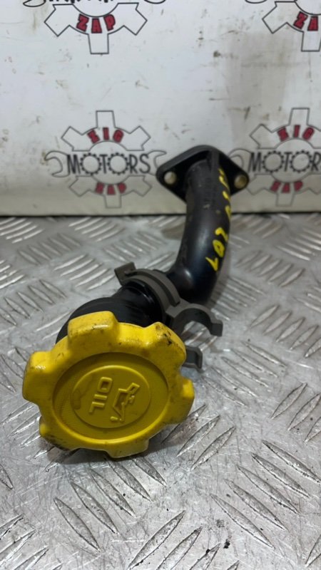 Маслозаливная горловина, 500 рублей, Красноярск