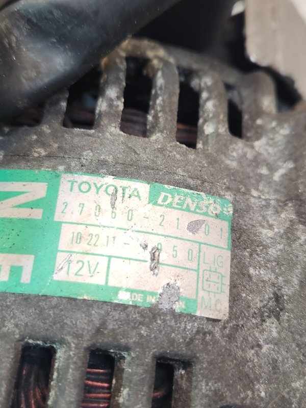 Генератор, 7000 рублей, Красноярск