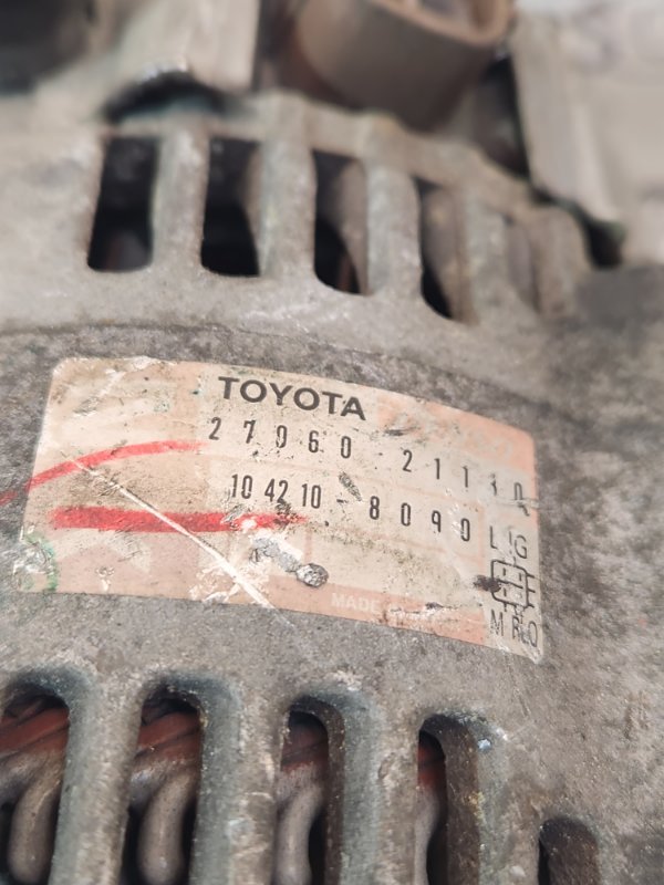 Генератор, 7000 рублей, Красноярск