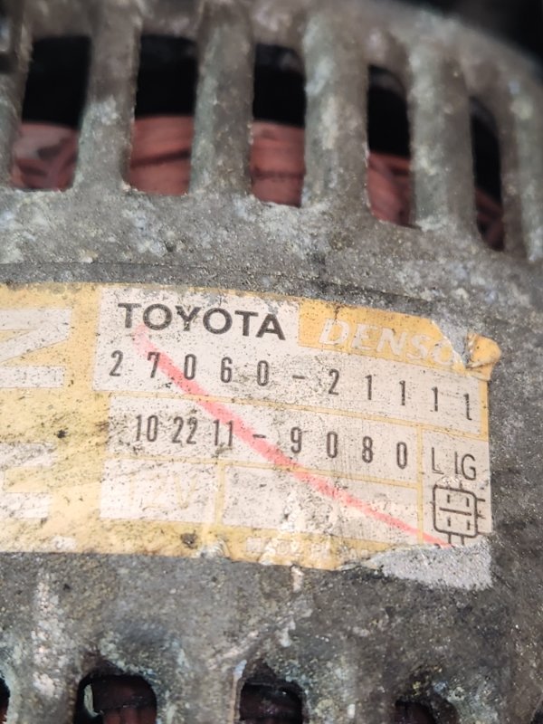 Генератор, 7000 рублей, Красноярск