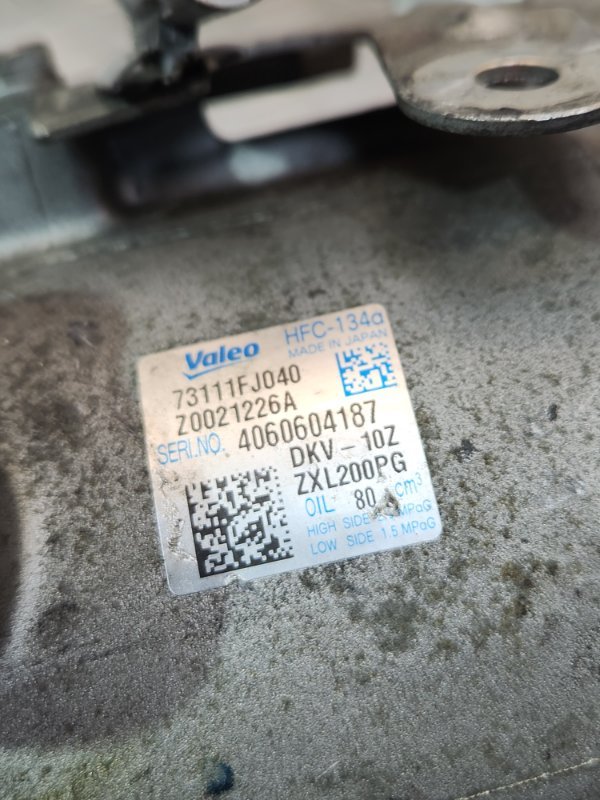 Компрессор кондиционера, 13000 рублей, Красноярск