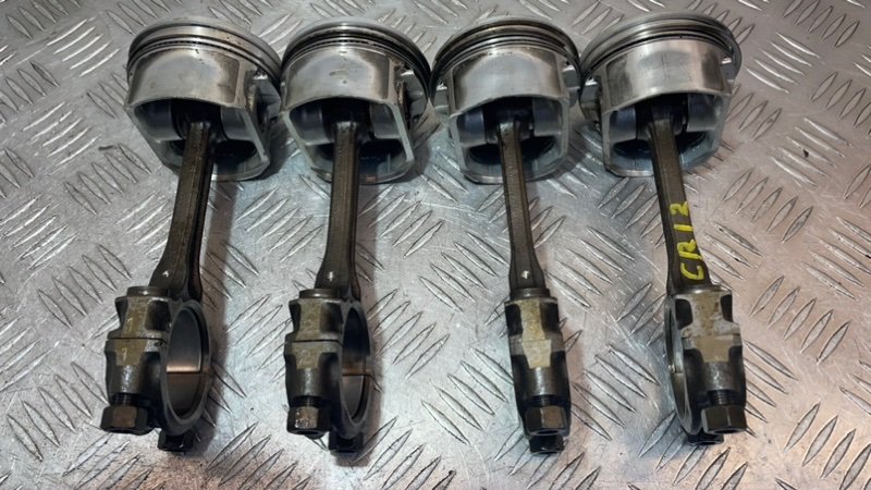 Шатун, 200 рублей, Красноярск