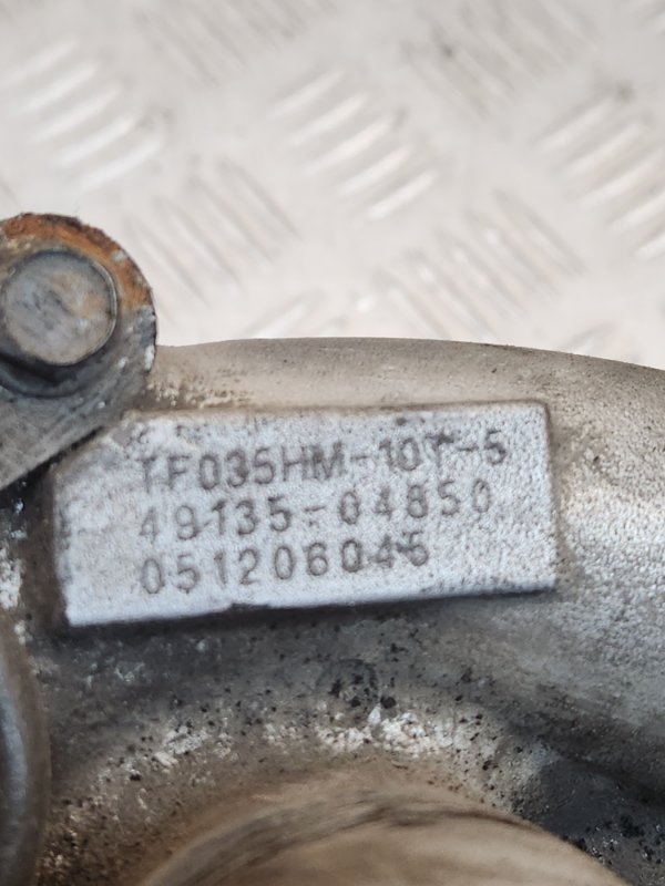 Турбина, 9000 рублей, Красноярск