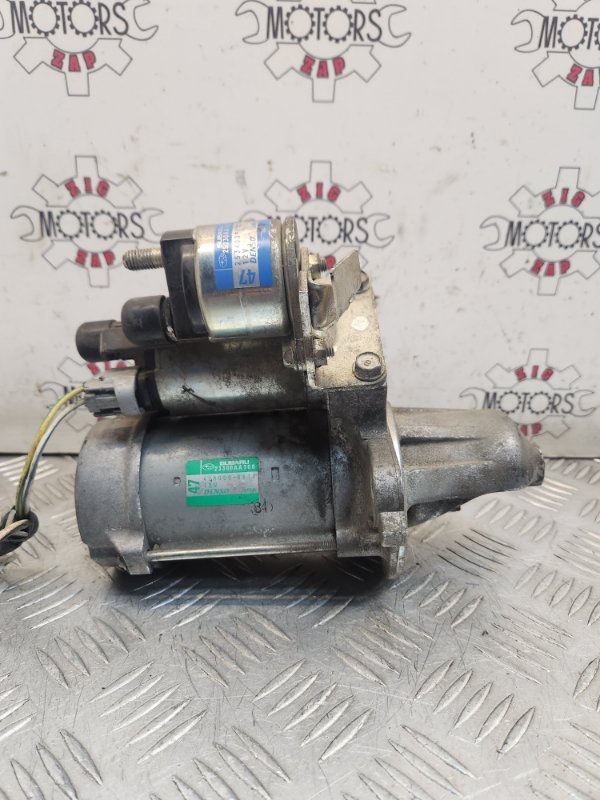 Стартер, 1000 рублей, Красноярск