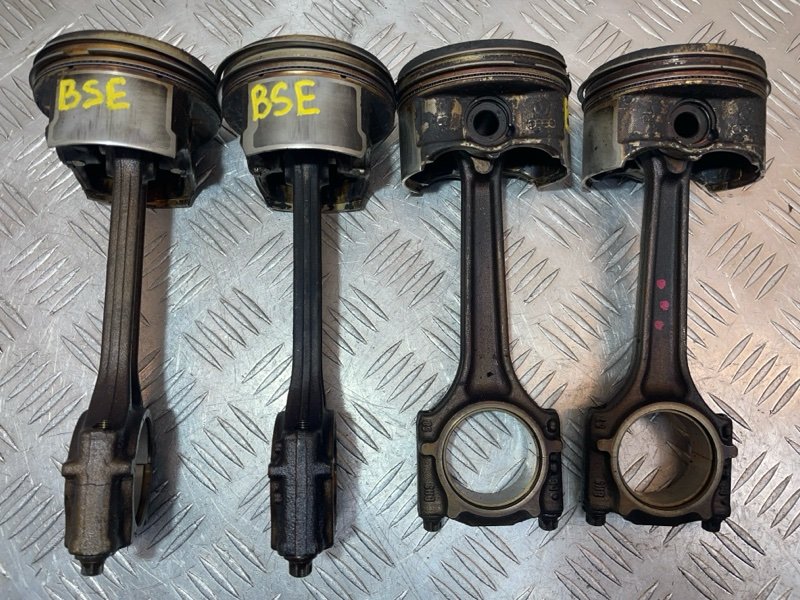 Шатун, 1700 рублей, Красноярск