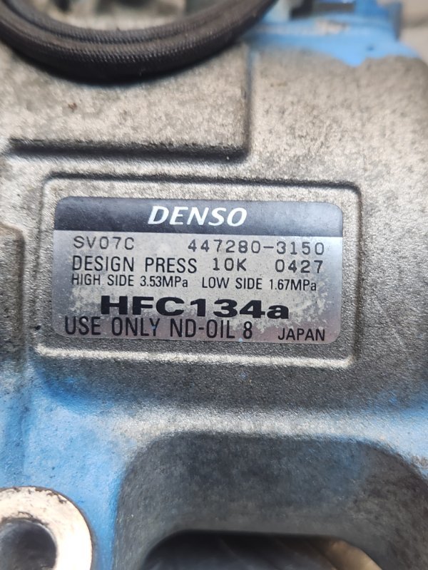 Компрессор кондиционера, 800 рублей, Красноярск