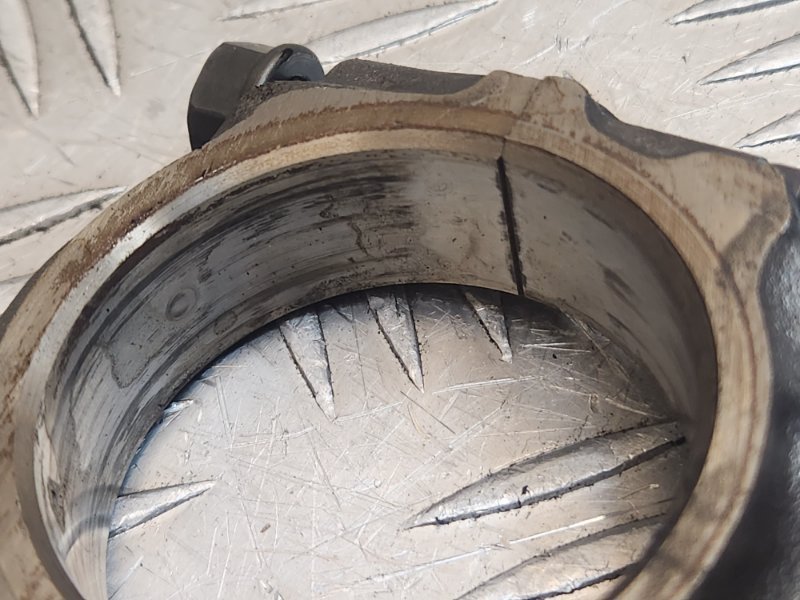 Шатун, 300 рублей, Красноярск