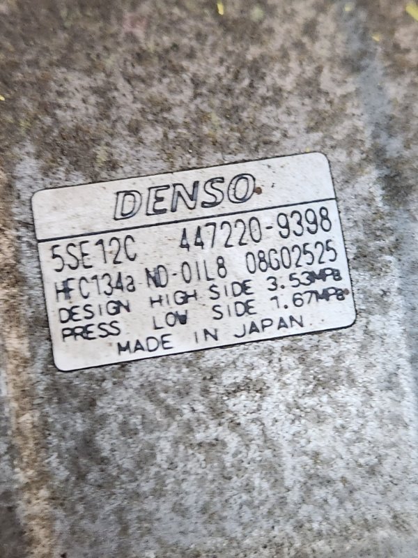 Компрессор кондиционера, 7500 рублей, Красноярск