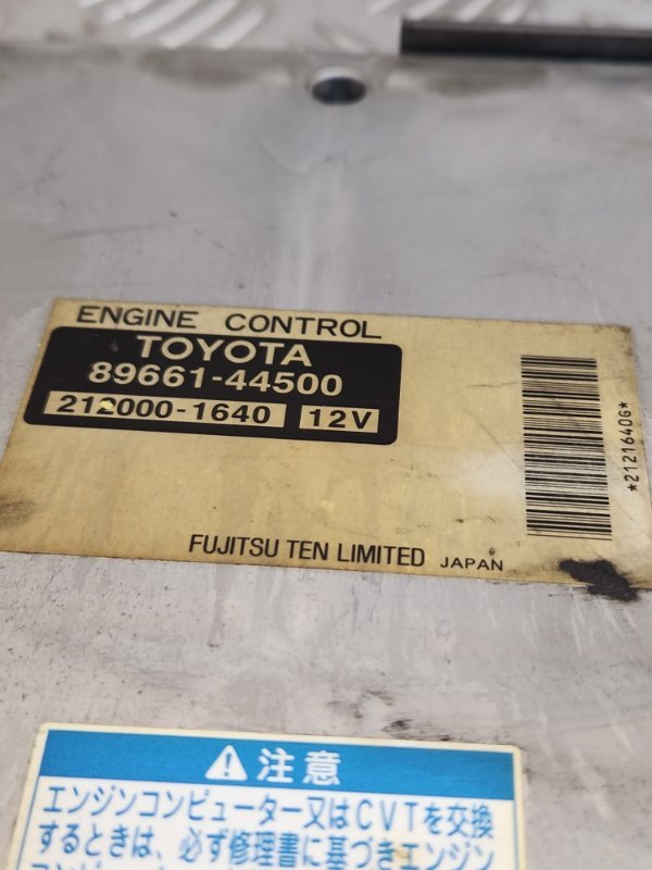 Блок управления двигателем, 300 рублей, Красноярск