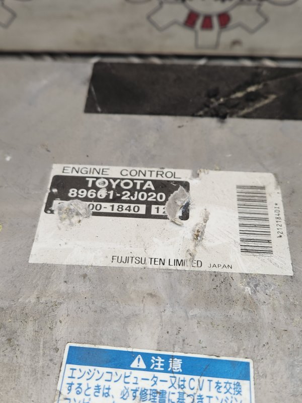 Блок управления двигателем, 300 рублей, Красноярск