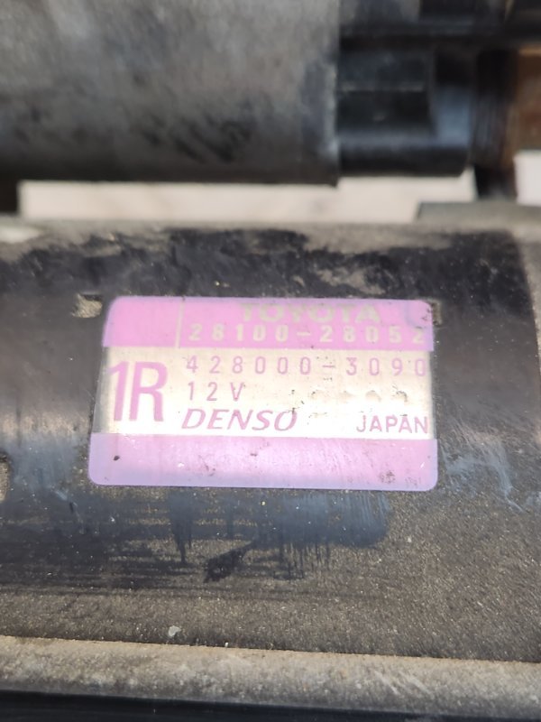 Стартер, 4500 рублей, Красноярск