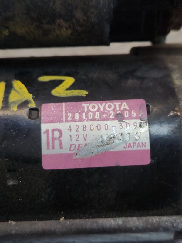 Стартер, 4000 рублей, Красноярск