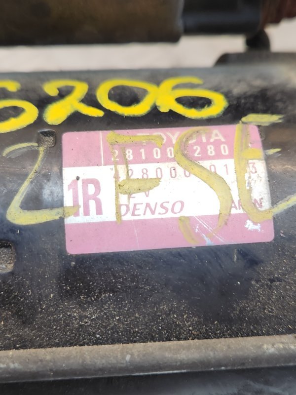 Стартер, 4000 рублей, Красноярск