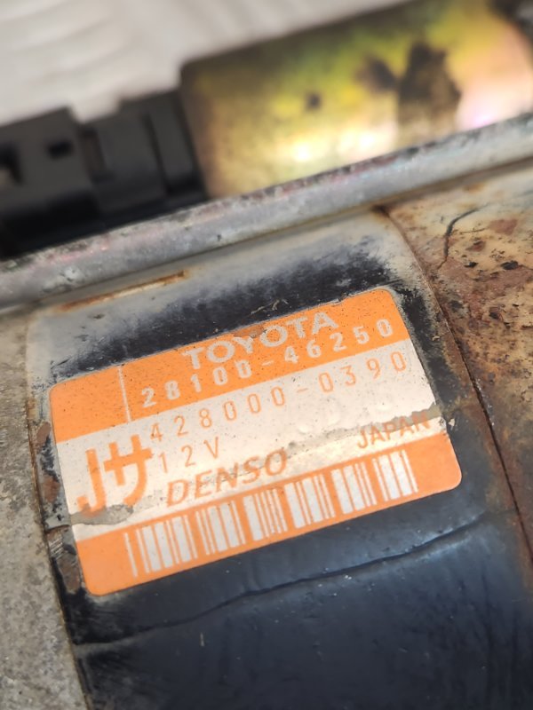 Стартер, 6500 рублей, Красноярск