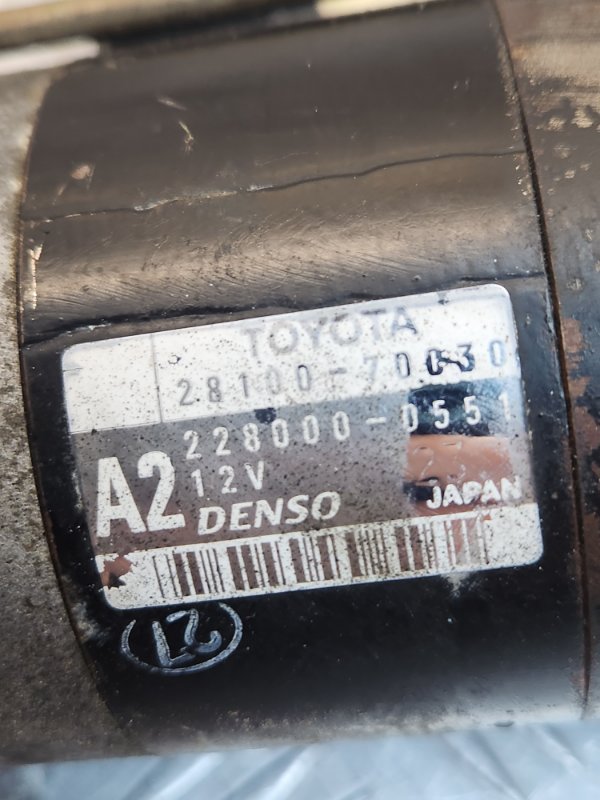 Стартер, 5000 рублей, Красноярск