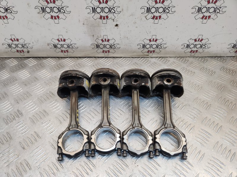 Шатун, 3500 рублей, Красноярск