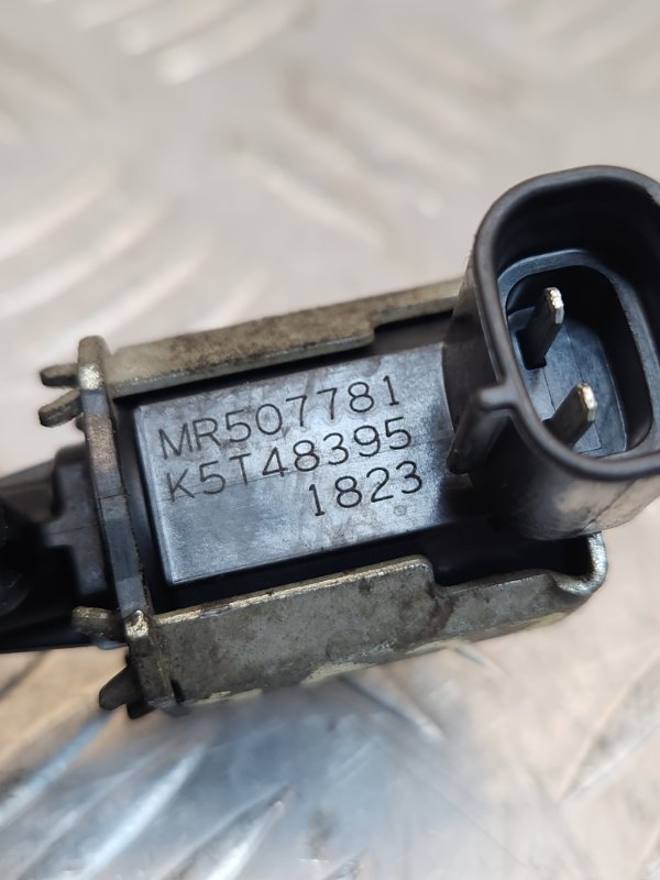 Клапан вакуумный, 200 рублей, Красноярск