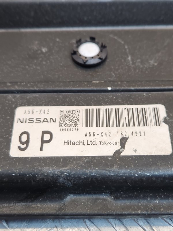 Блок управления двигателем, 500 рублей, Красноярск