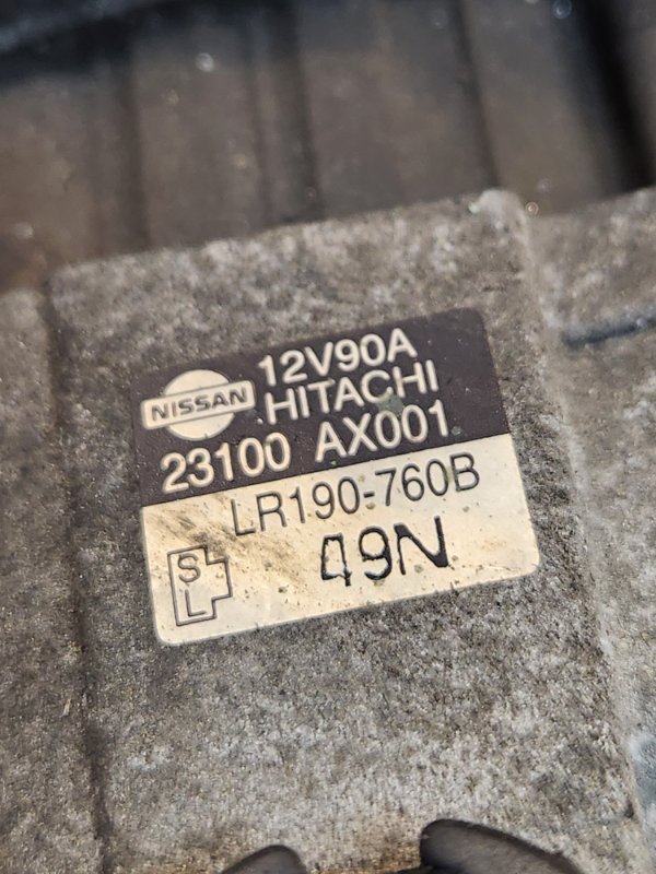 Генератор, 2000 рублей, Красноярск