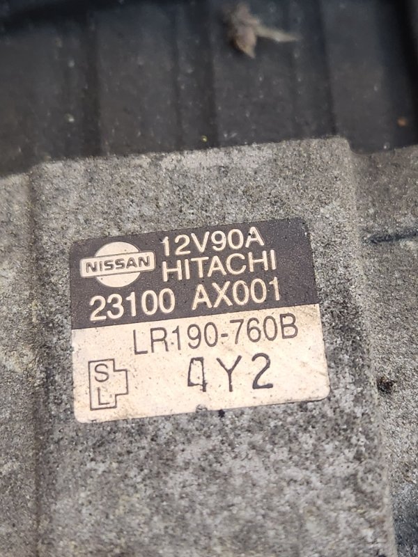 Генератор, 2000 рублей, Красноярск