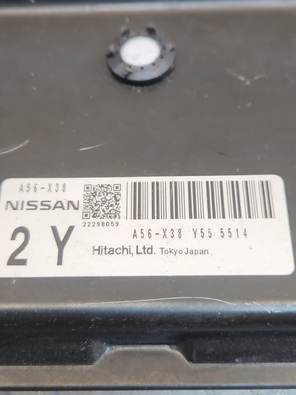 Блок управления двигателем, 500 рублей, Красноярск