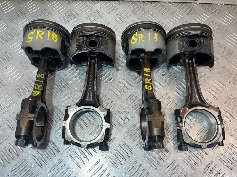 Шатун, 200 рублей, Красноярск