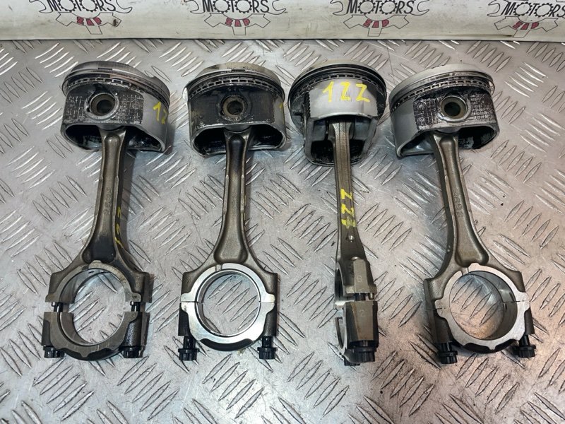 Шатун, 1300 рублей, Красноярск