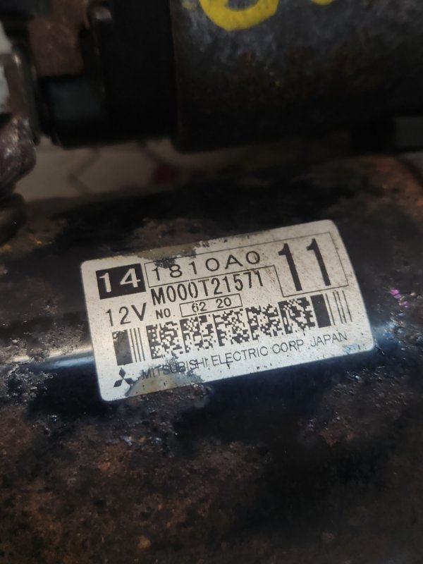 Стартер, 4500 рублей, Красноярск