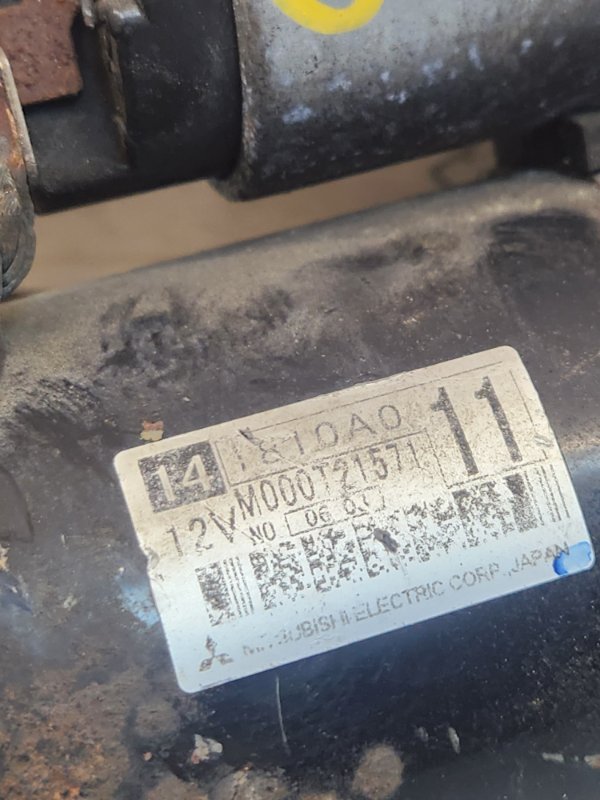 Стартер, 4500 рублей, Красноярск