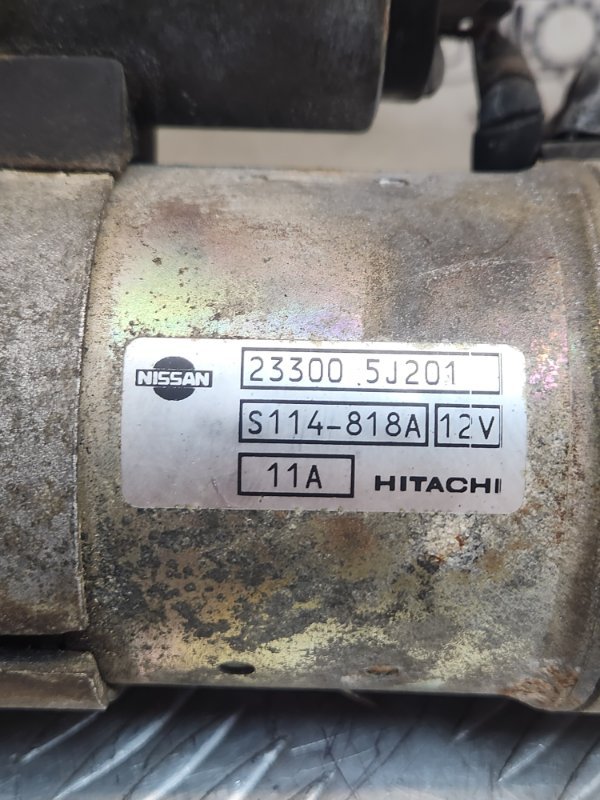 Стартер, 5500 рублей, Красноярск