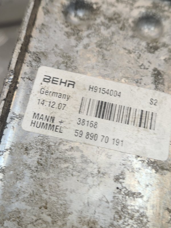 Корпус масляного фильтра, 1500 рублей, Красноярск