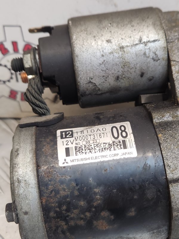 Стартер, 400 рублей, Красноярск