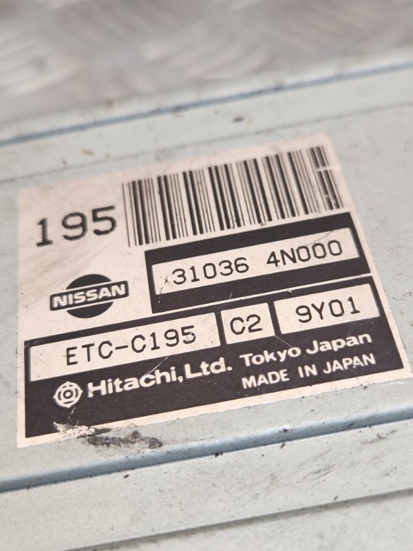 Блок управления АКПП, 400 рублей, Красноярск