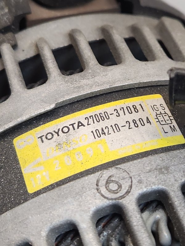 Генератор, 10000 рублей, Красноярск