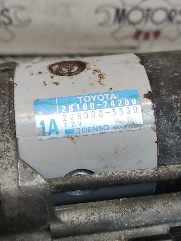 Стартер, 5500 рублей, Красноярск