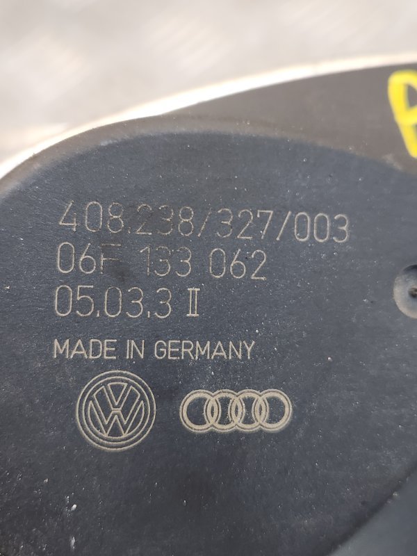 Дроссельная заслонка, 500 рублей, Красноярск