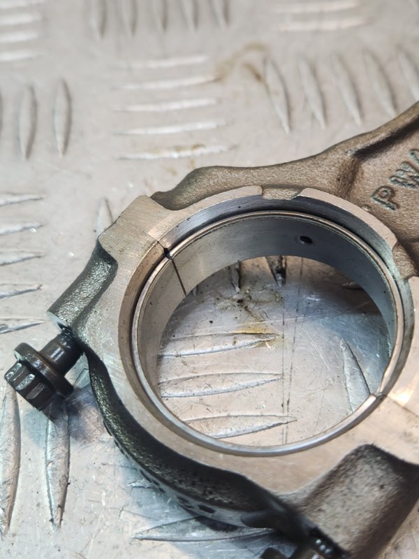 Шатун, 250 рублей, Красноярск