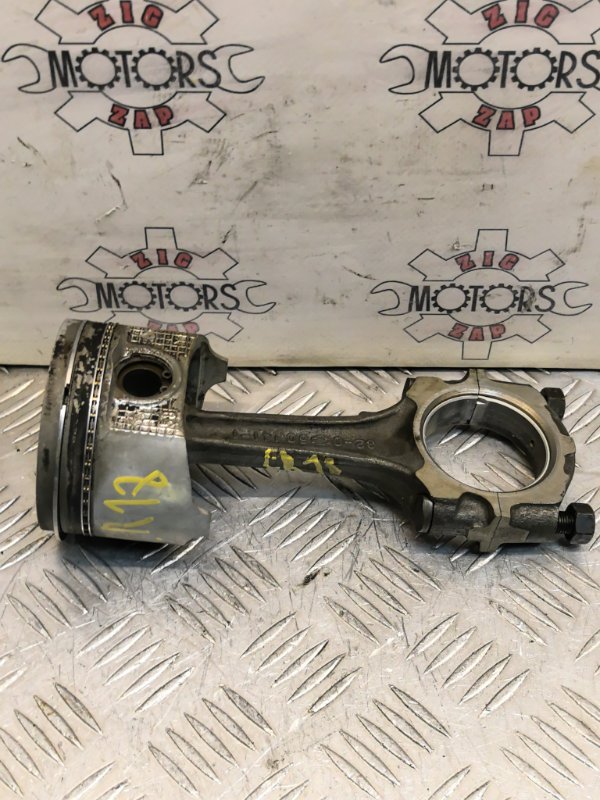 Шатун, 200 рублей, Красноярск