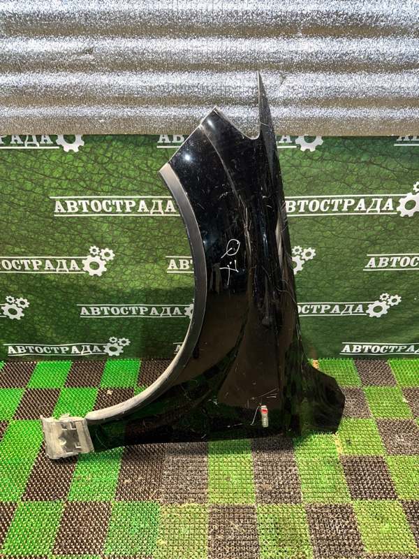 Крыло, 3000 рублей, Москва