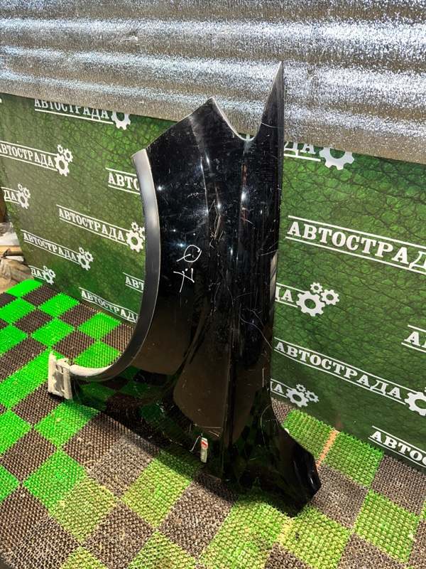 Крыло, 3000 рублей, Москва