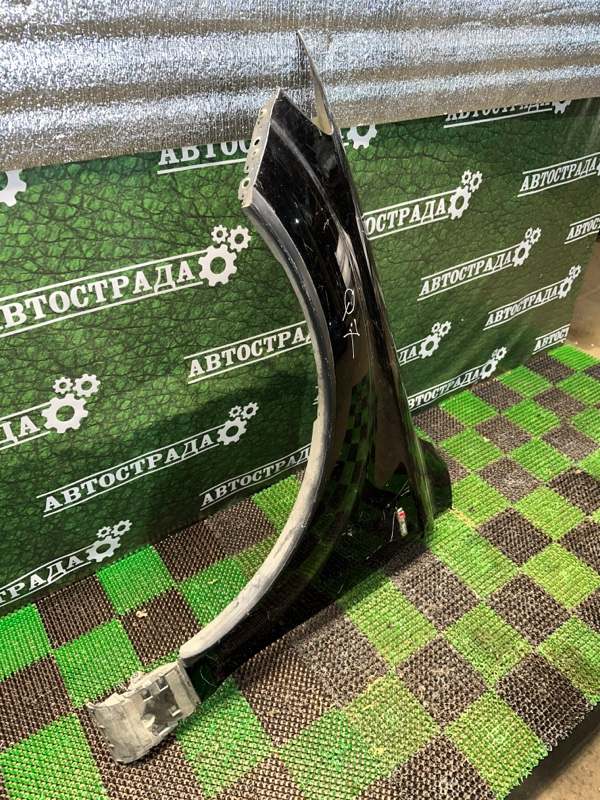 Крыло, 3000 рублей, Москва