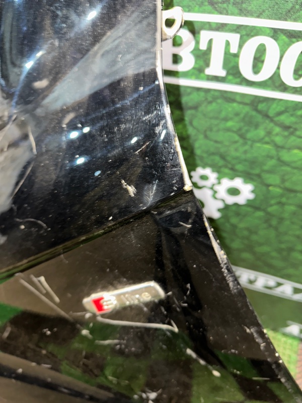 Крыло, 3000 рублей, Москва