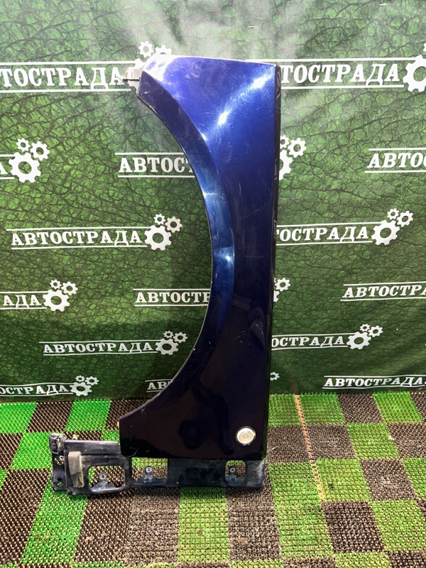 Крыло, 5000 рублей, Москва